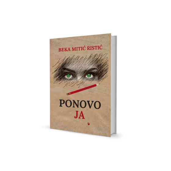 Бека Митић Ристић - Поново ја