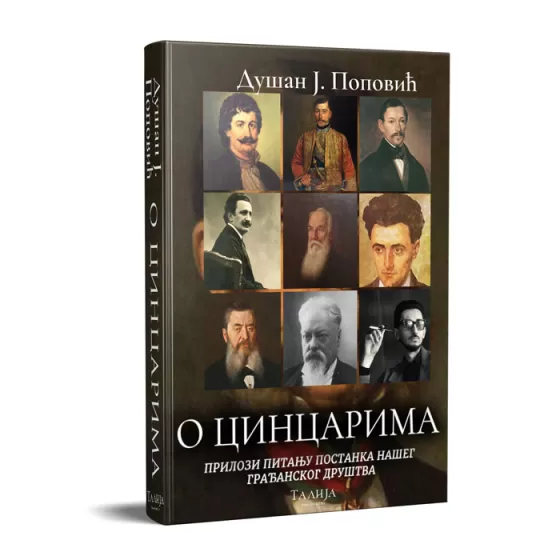 др Душан Ј. Поповић - О Цинцарима